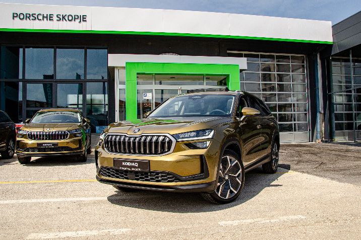 Kodiaq